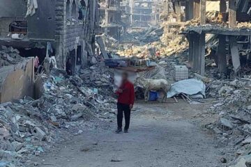 ZONA AFECTADA POR CONFLICTO EN GAZA