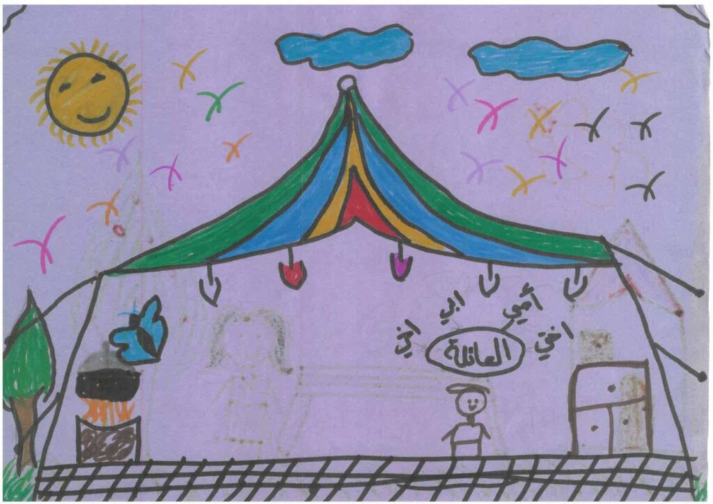 DIBUJO CARPA NIÑOS DE GAZA