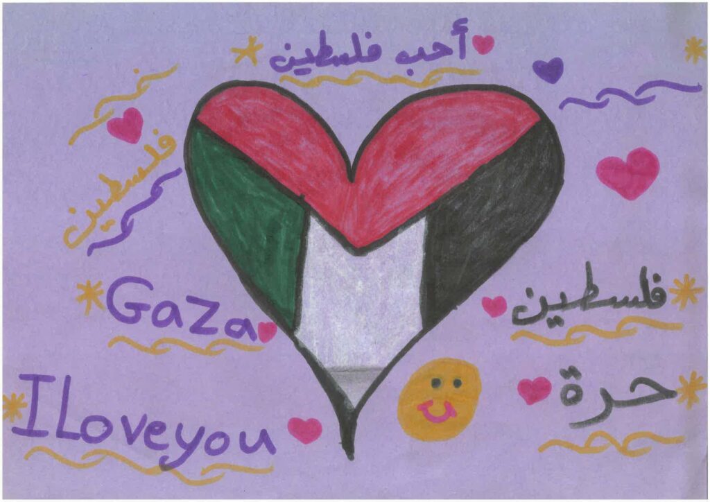 DIBUJO CORAZÓN BANDERA NIÑOS DE GAZA